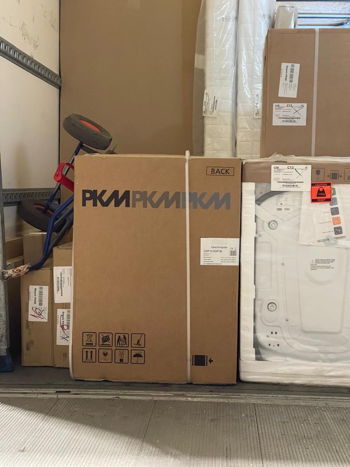 WhatsApp Image 2026-01-22 at 19.30.41 (7)